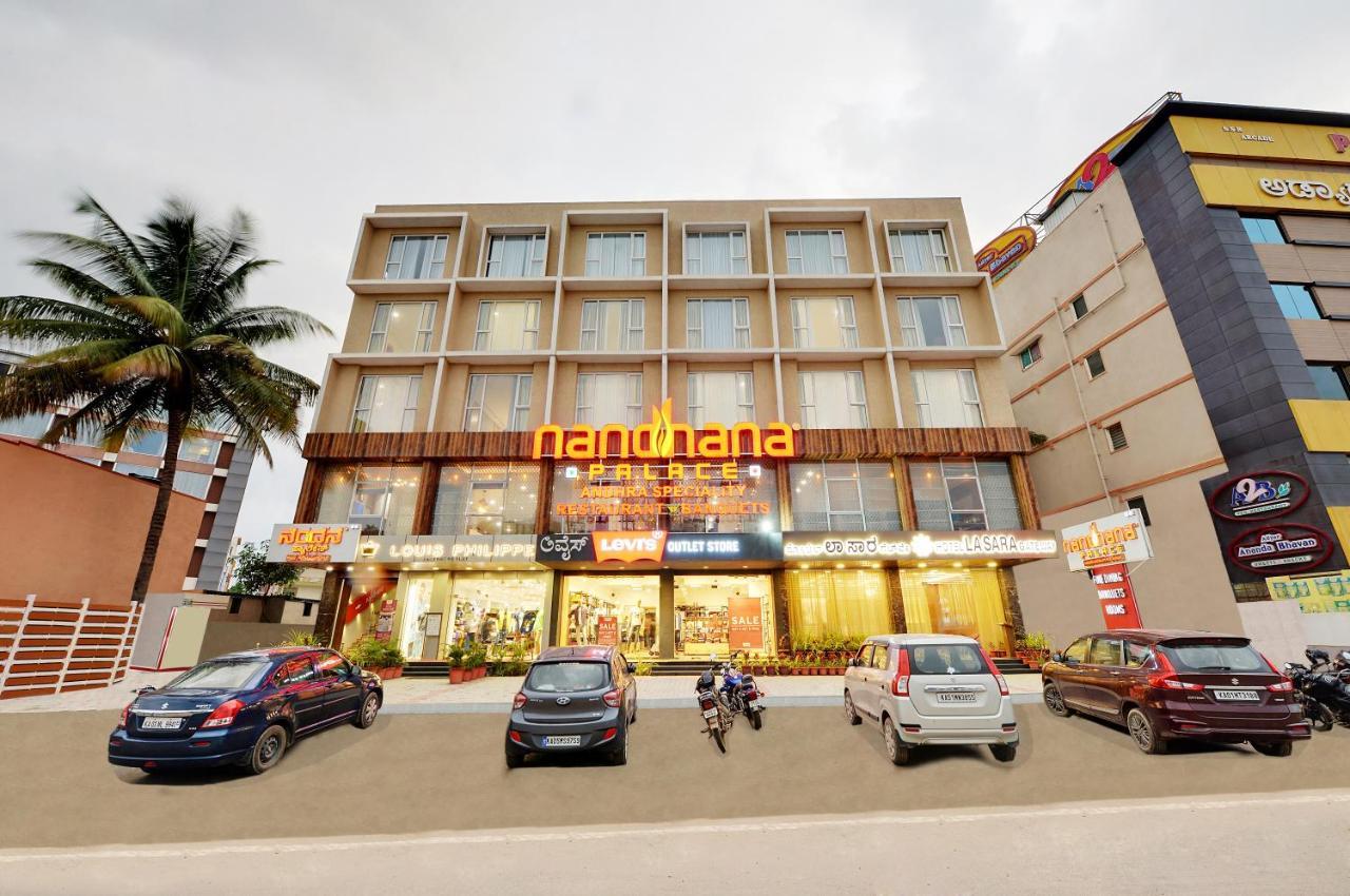 Hotel La Sara Gateway Kammasandra Exterior foto